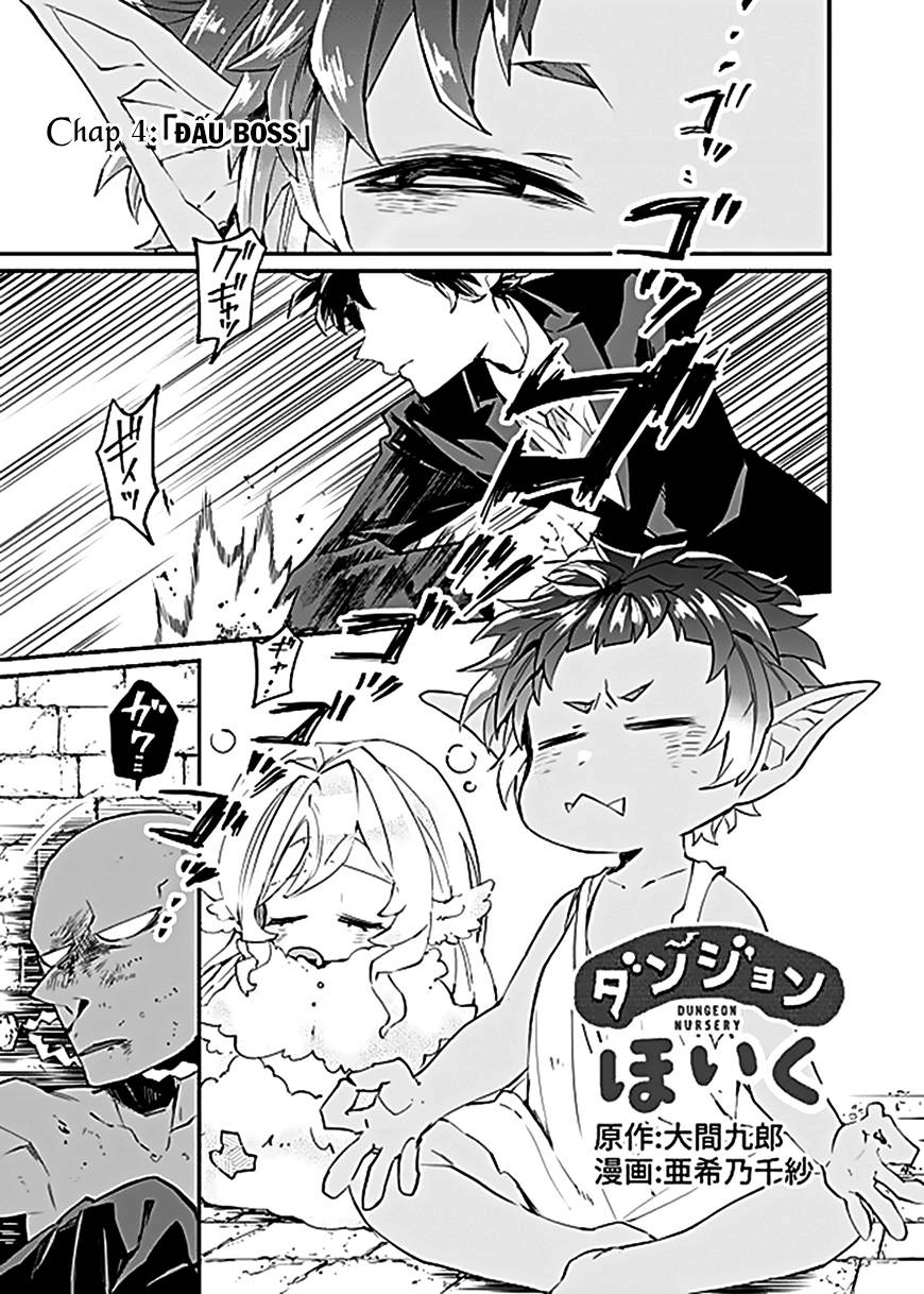 Dungeon Nursery Chapter 4 - 4
