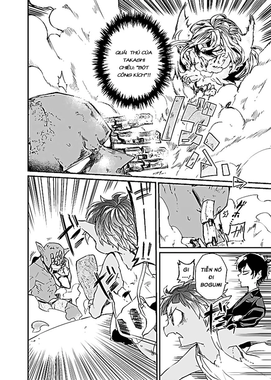 Dungeon Nursery Chapter 4 - 23