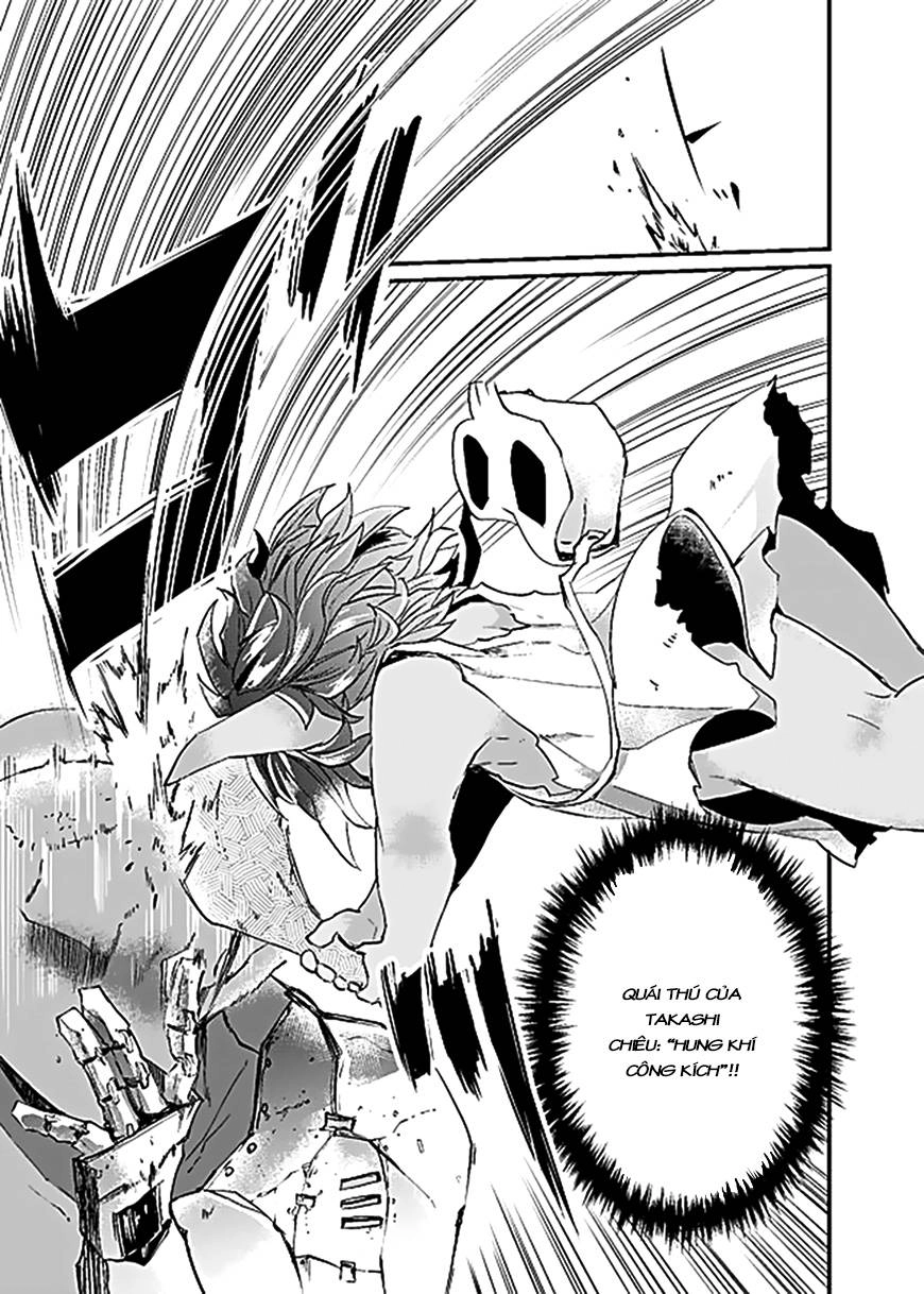 Dungeon Nursery Chapter 4 - 24