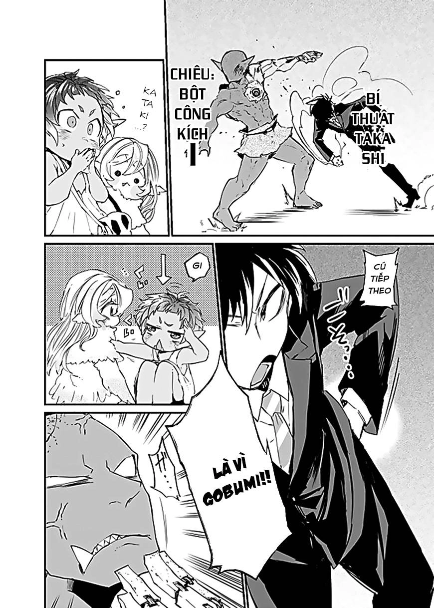 Dungeon Nursery Chapter 4 - 29