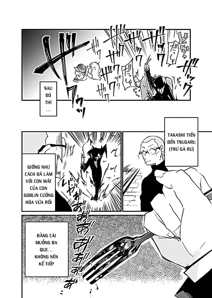 Dungeon Nursery Chapter 4 - 31