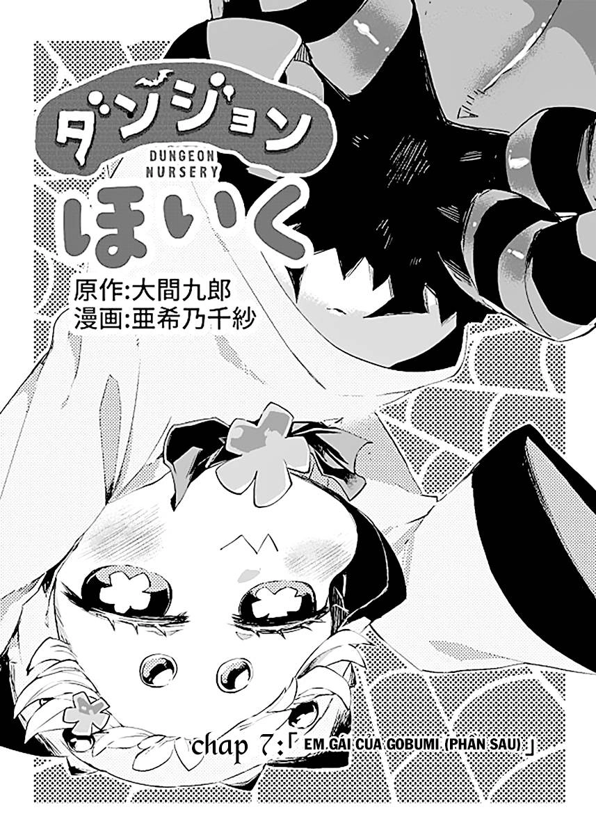 Dungeon Nursery Chapter 7 - 6