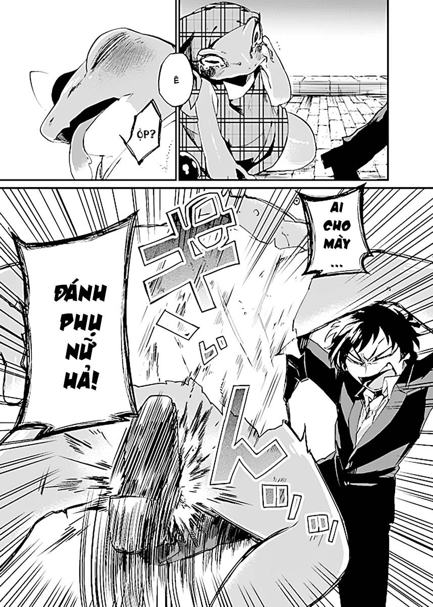 Dungeon Nursery Chapter 7 - 12