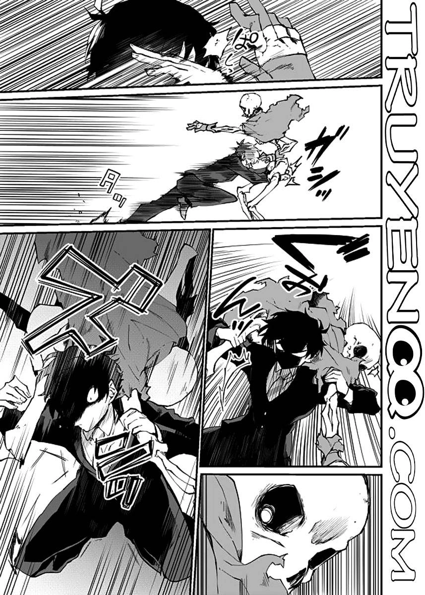 Dungeon Nursery Chapter 14 - 4