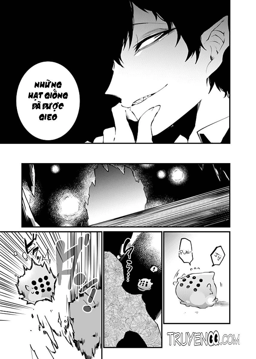 Dungeon Nursery Chapter 19 - 16