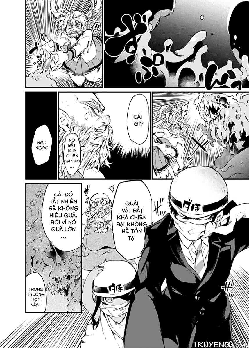 Dungeon Nursery Chapter 20 - 13