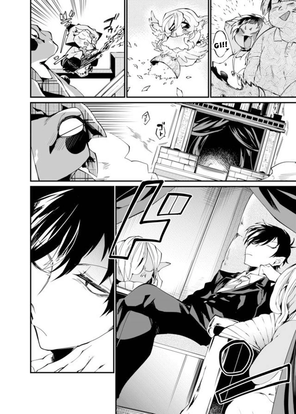 Dungeon Nursery Chapter 23 - 3