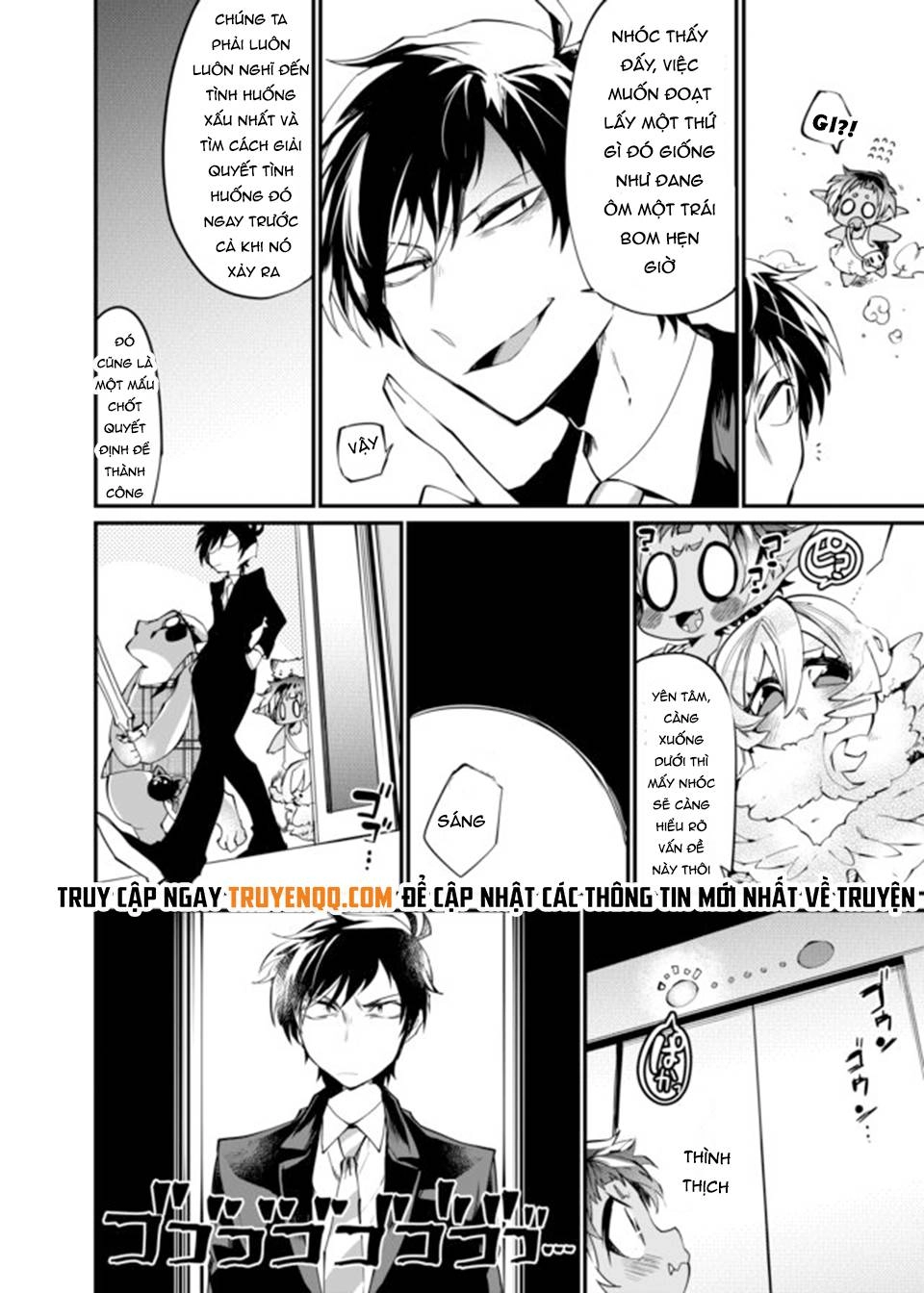 Dungeon Nursery Chapter 23 - 5