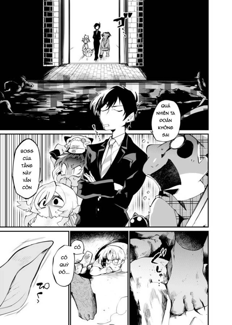 Dungeon Nursery Chapter 23 - 6