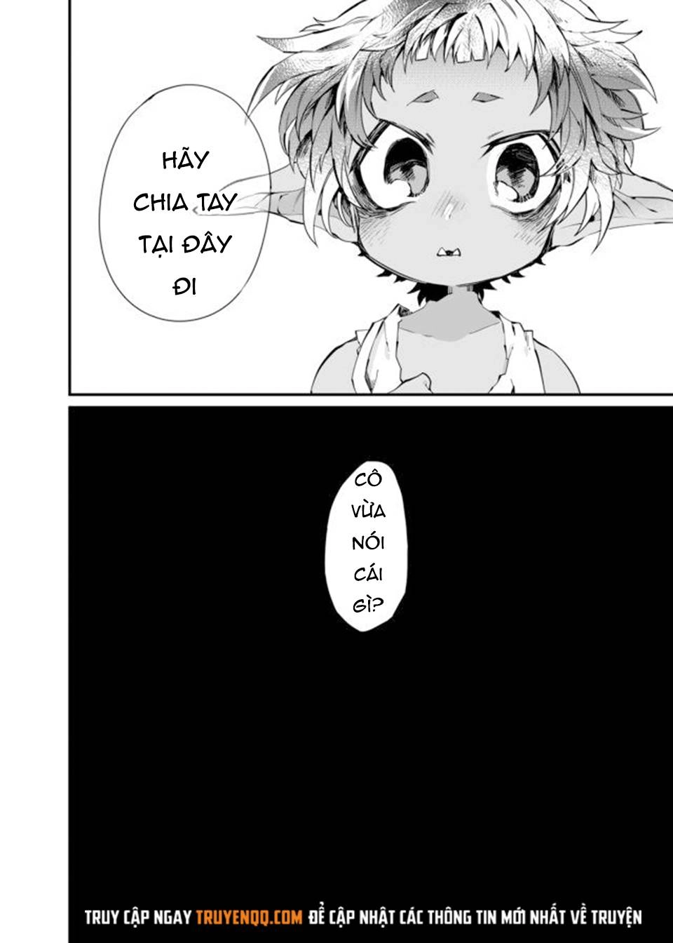 Dungeon Nursery Chapter 23 - 15