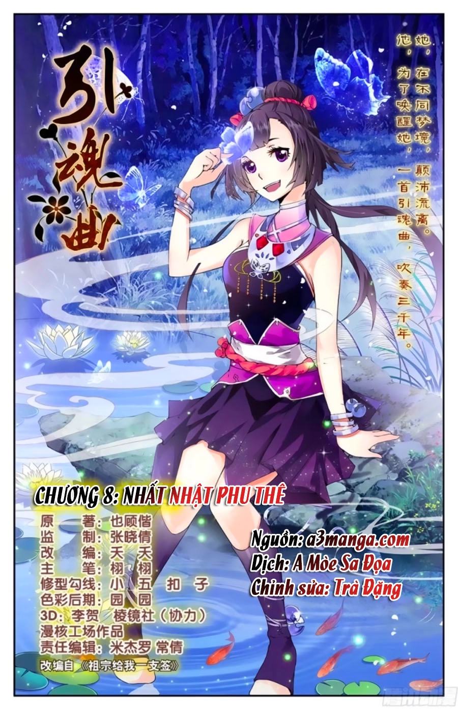 Dẫn Hồn Khúc Chapter 8.1 - 1