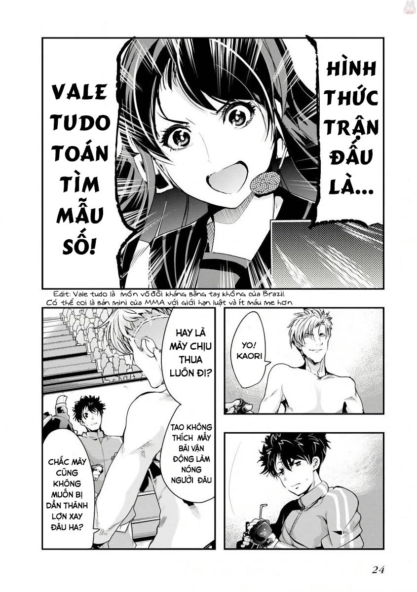 Bunbu Ryoutou - Saikyou Saichi No Sodatekata Chapter 1 - 32
