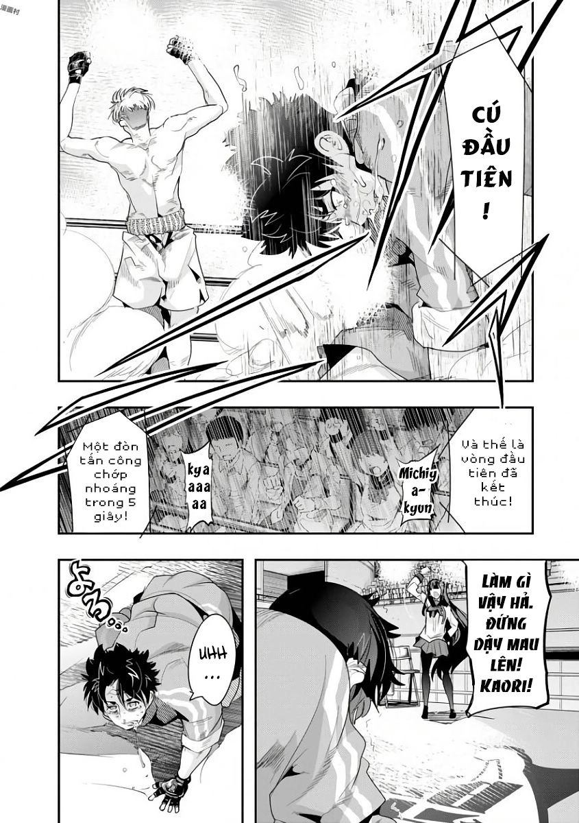 Bunbu Ryoutou - Saikyou Saichi No Sodatekata Chapter 1 - 44