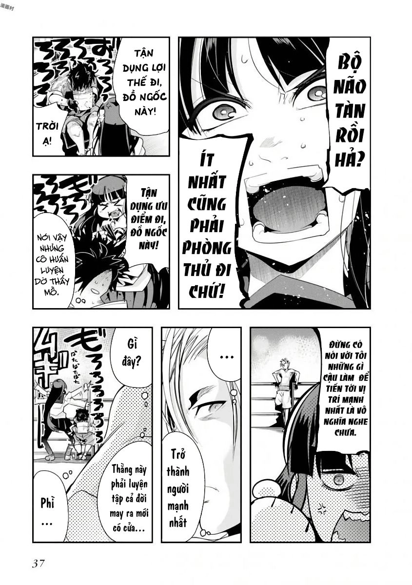 Bunbu Ryoutou - Saikyou Saichi No Sodatekata Chapter 1 - 45