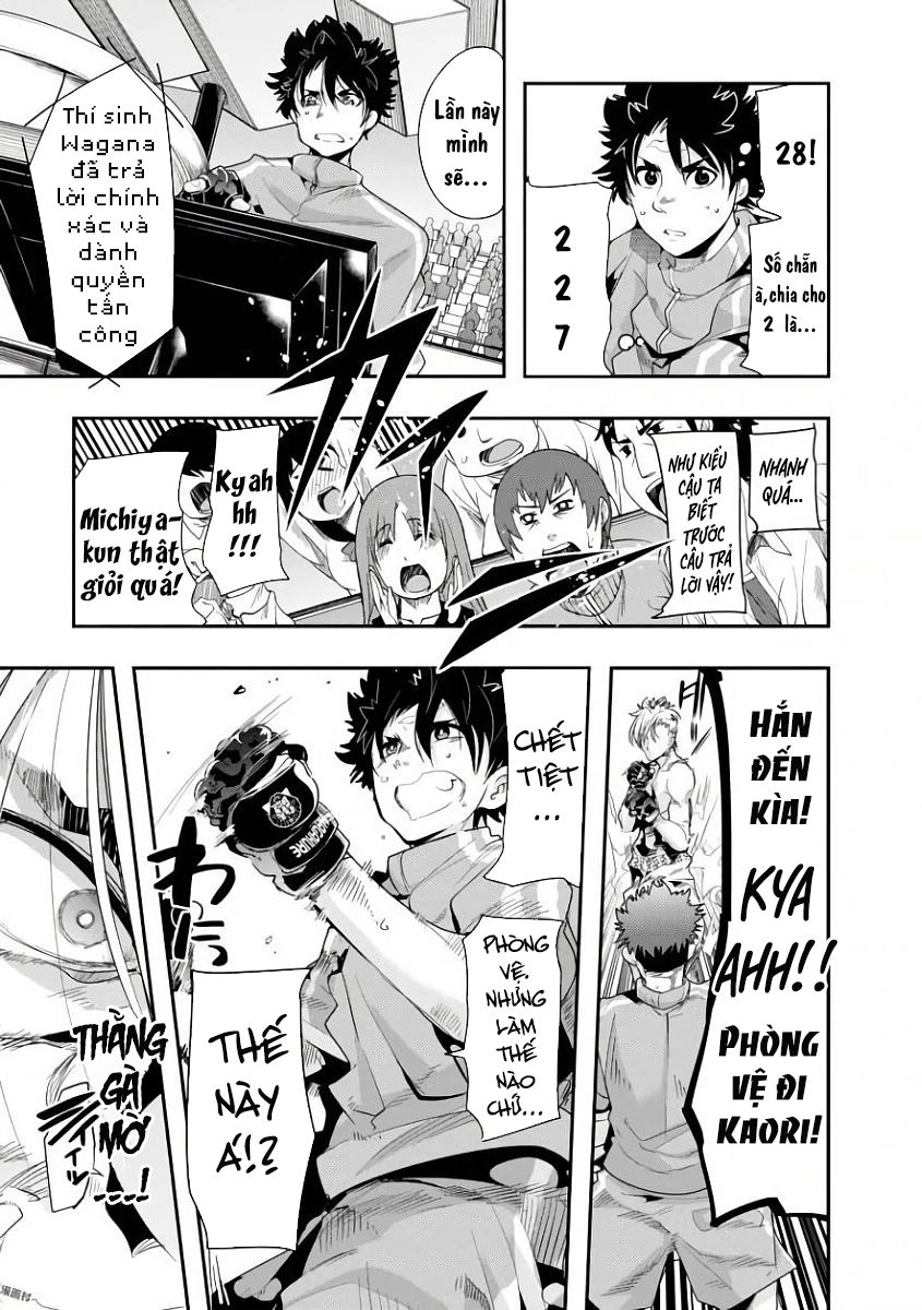 Bunbu Ryoutou - Saikyou Saichi No Sodatekata Chapter 1 - 47