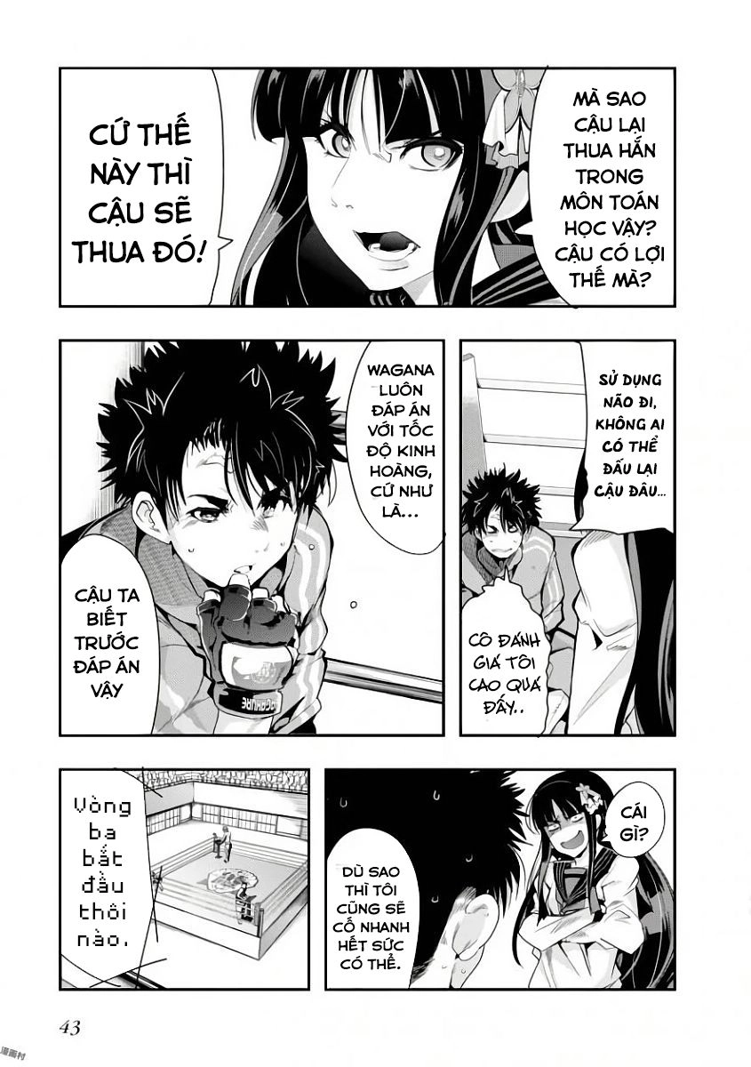 Bunbu Ryoutou - Saikyou Saichi No Sodatekata Chapter 1 - 51