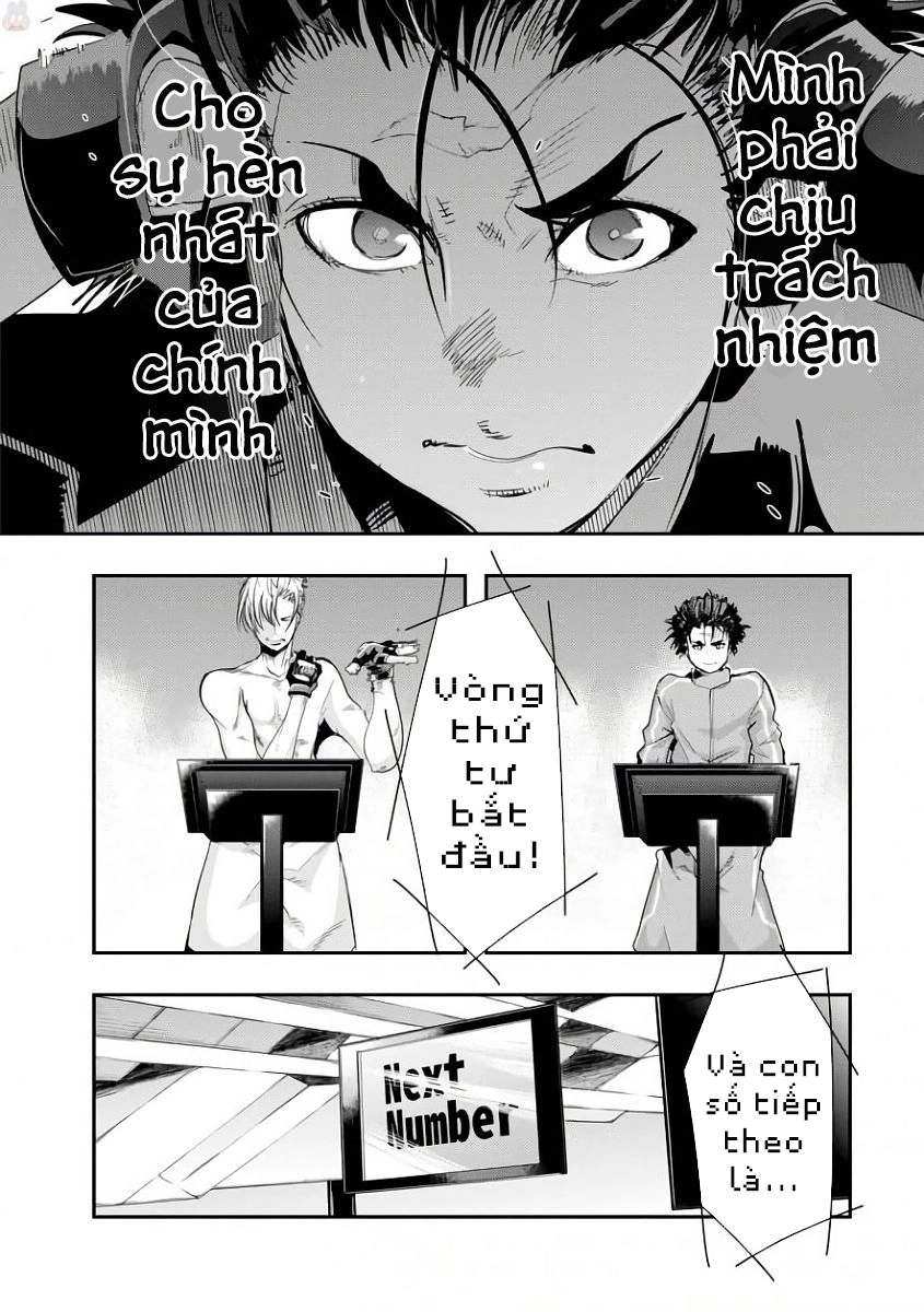 Bunbu Ryoutou - Saikyou Saichi No Sodatekata Chapter 1 - 64