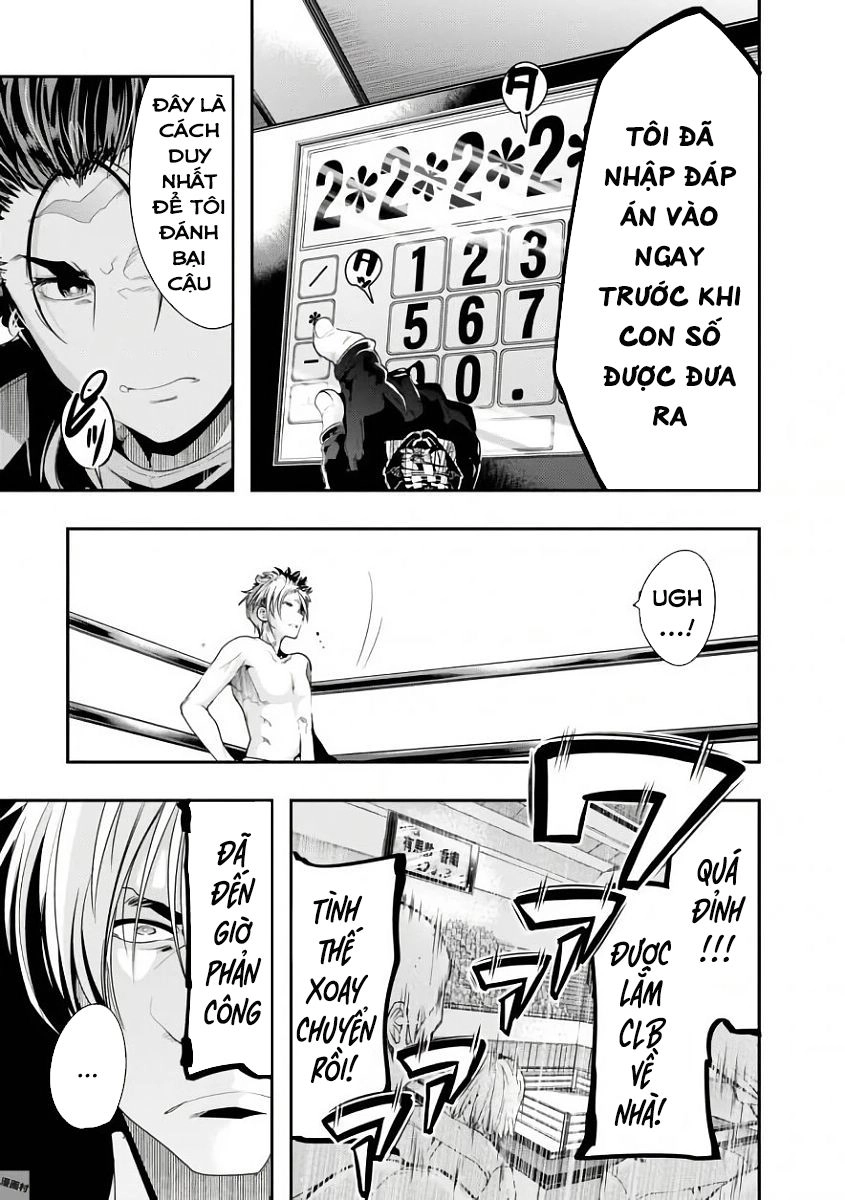 Bunbu Ryoutou - Saikyou Saichi No Sodatekata Chapter 1 - 69