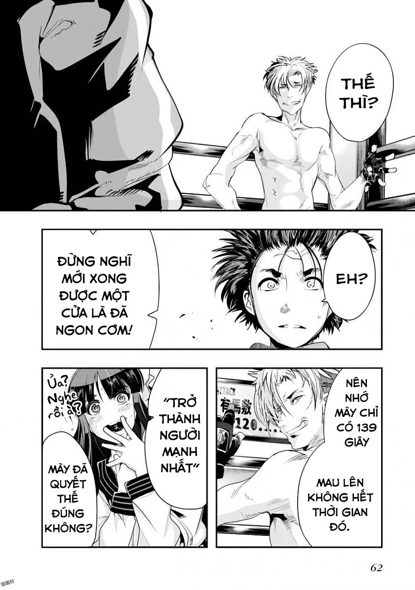 Bunbu Ryoutou - Saikyou Saichi No Sodatekata Chapter 1 - 70