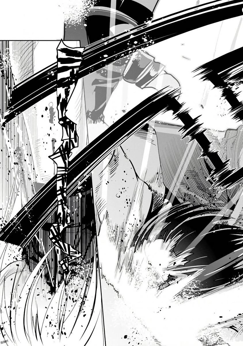 Bunbu Ryoutou - Saikyou Saichi No Sodatekata Chapter 1 - 81