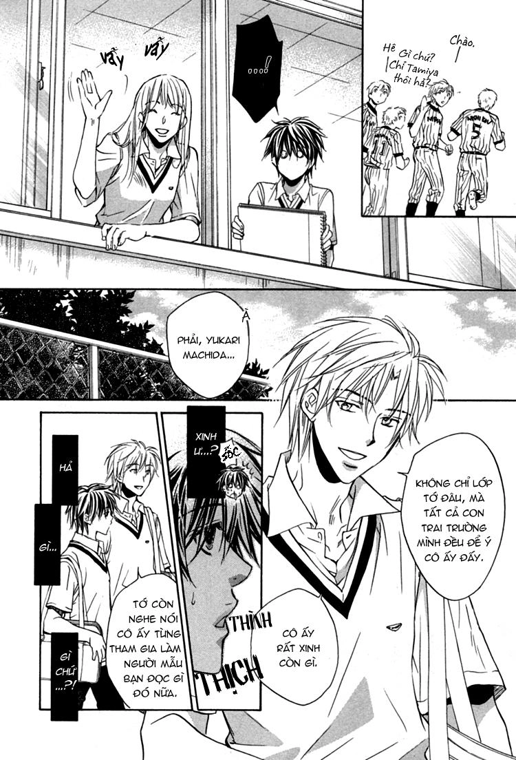 Chuyện Tình Của Toono Và Tamiya Chapter 1 - 11