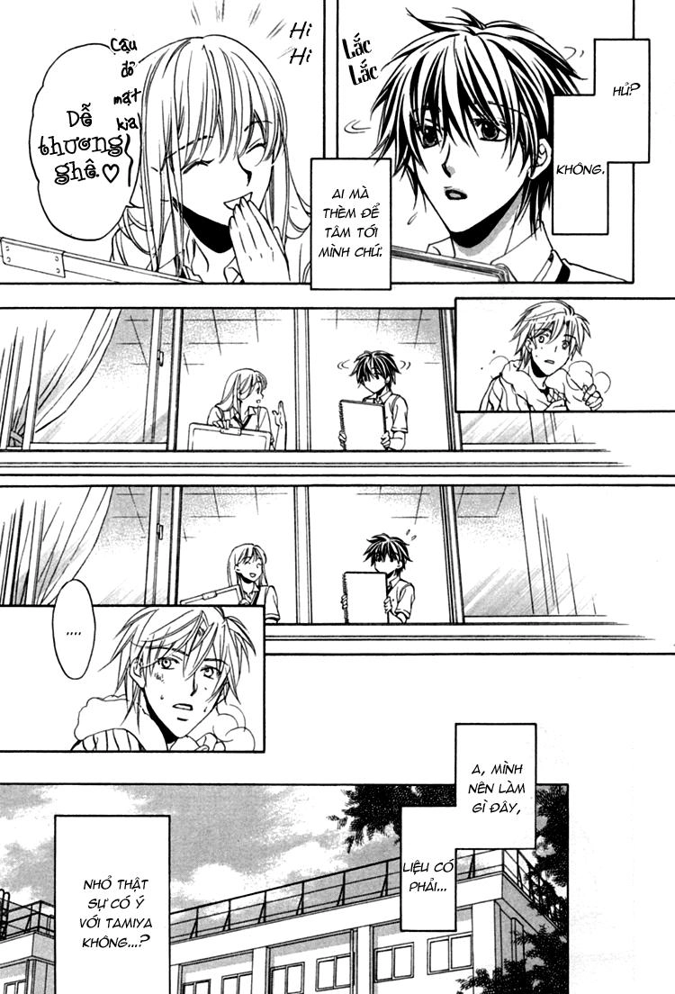 Chuyện Tình Của Toono Và Tamiya Chapter 1 - 16