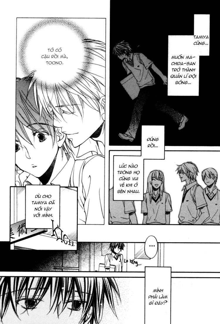 Chuyện Tình Của Toono Và Tamiya Chapter 2 - 21