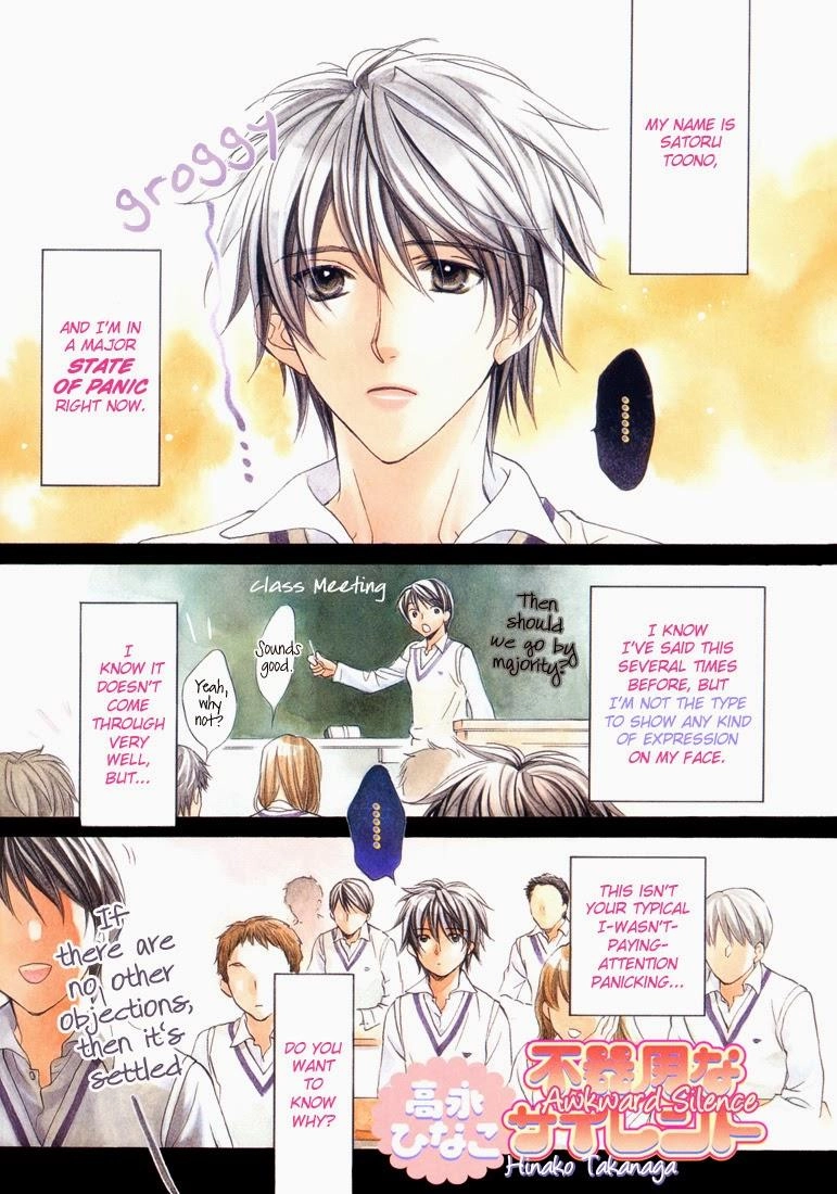 Chuyện Tình Của Toono Và Tamiya Chapter 3 - 5