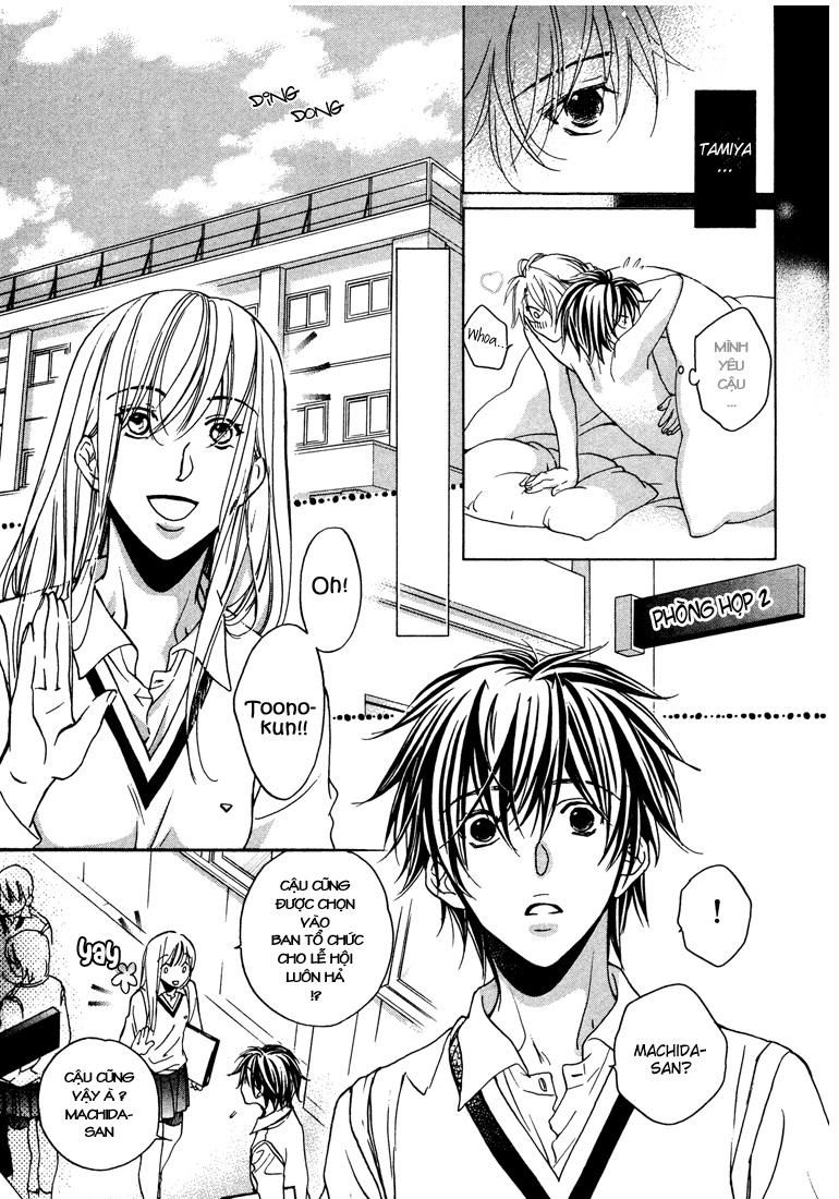 Chuyện Tình Của Toono Và Tamiya Chapter 3 - 15
