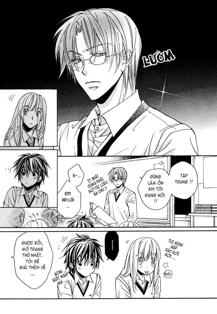 Chuyện Tình Của Toono Và Tamiya Chapter 3 - 17