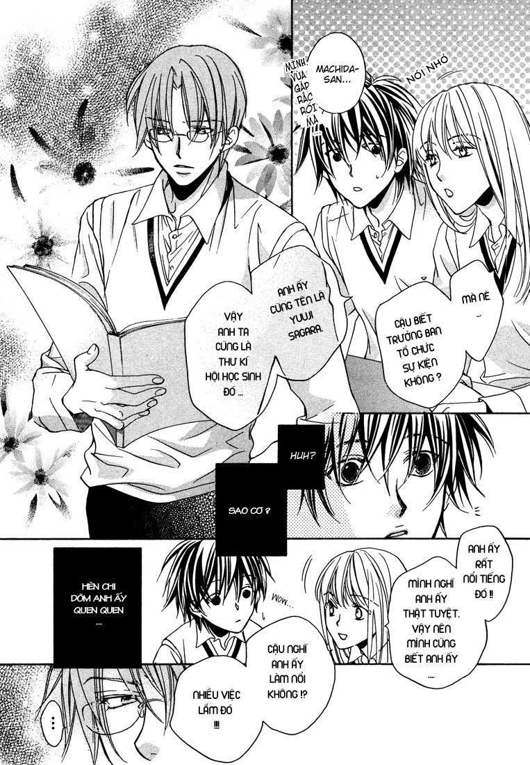 Chuyện Tình Của Toono Và Tamiya Chapter 3 - 18