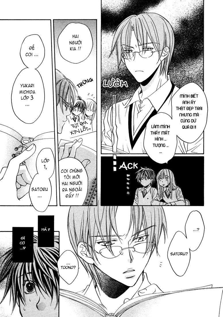 Chuyện Tình Của Toono Và Tamiya Chapter 3 - 19