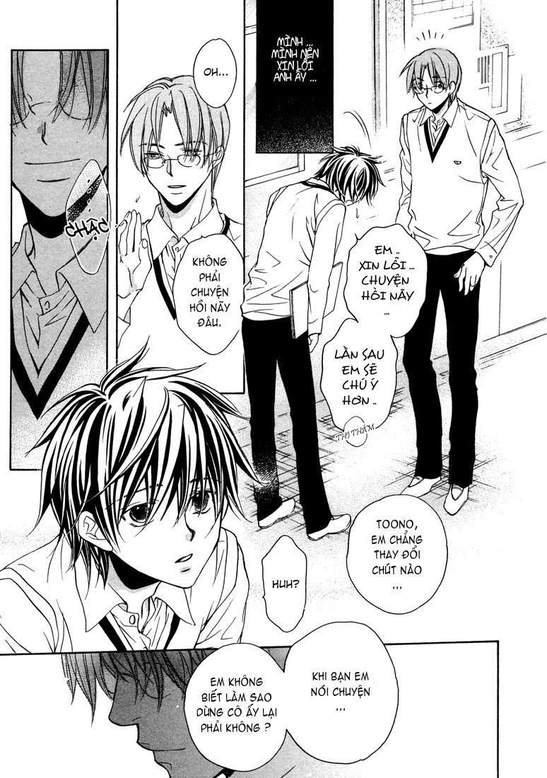 Chuyện Tình Của Toono Và Tamiya Chapter 3 - 21