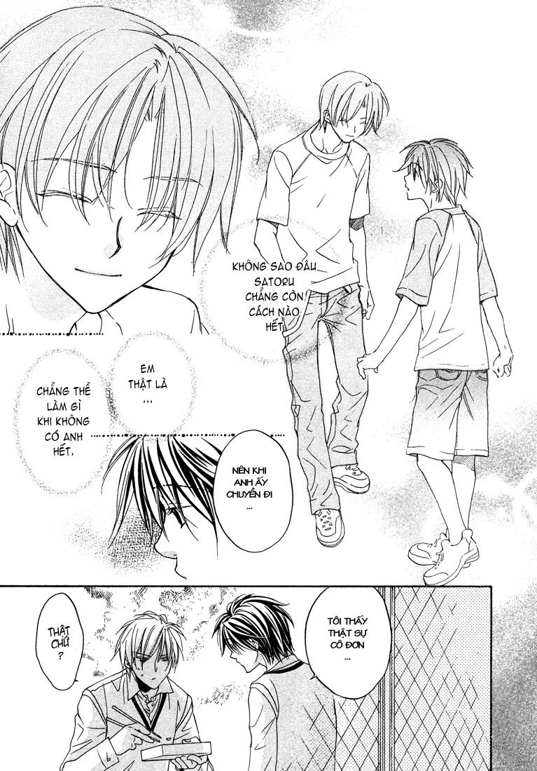 Chuyện Tình Của Toono Và Tamiya Chapter 3 - 25