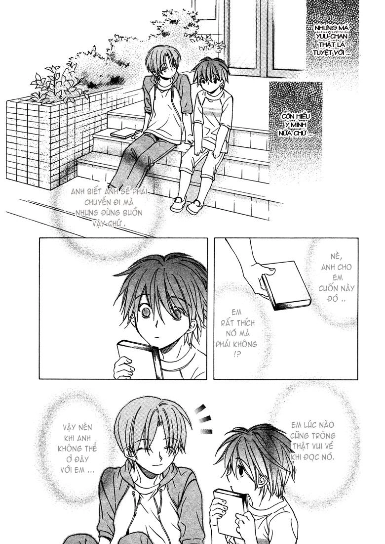 Chuyện Tình Của Toono Và Tamiya Chapter 3 - 26