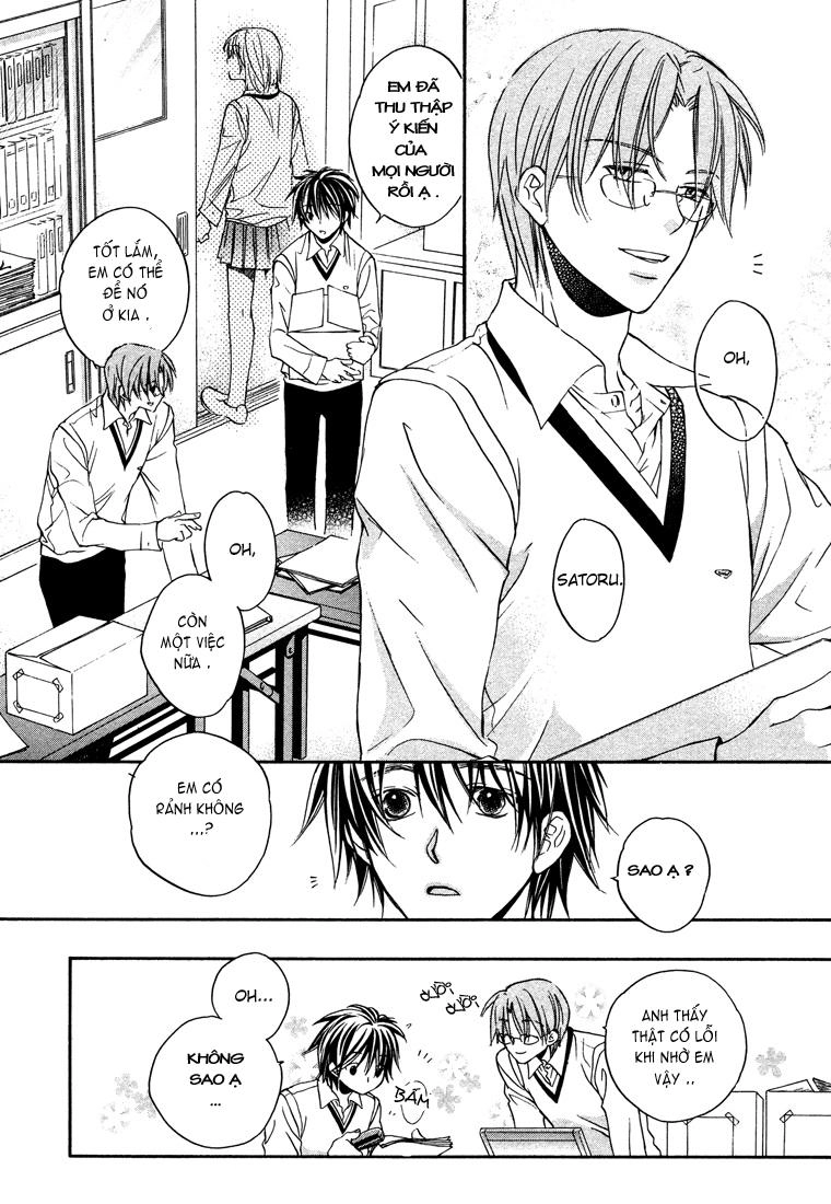 Chuyện Tình Của Toono Và Tamiya Chapter 3 - 32