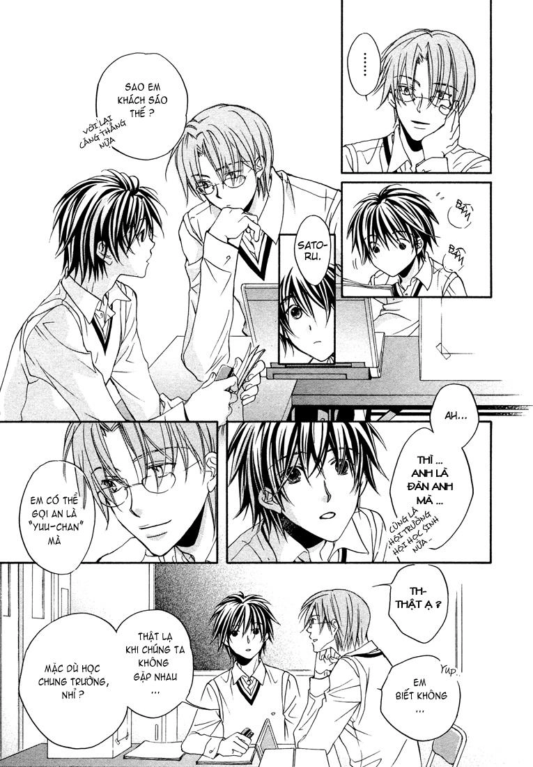 Chuyện Tình Của Toono Và Tamiya Chapter 3 - 33