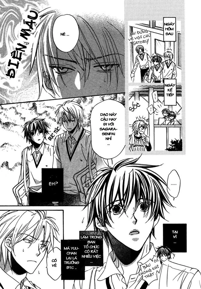 Chuyện Tình Của Toono Và Tamiya Chapter 4 - 6