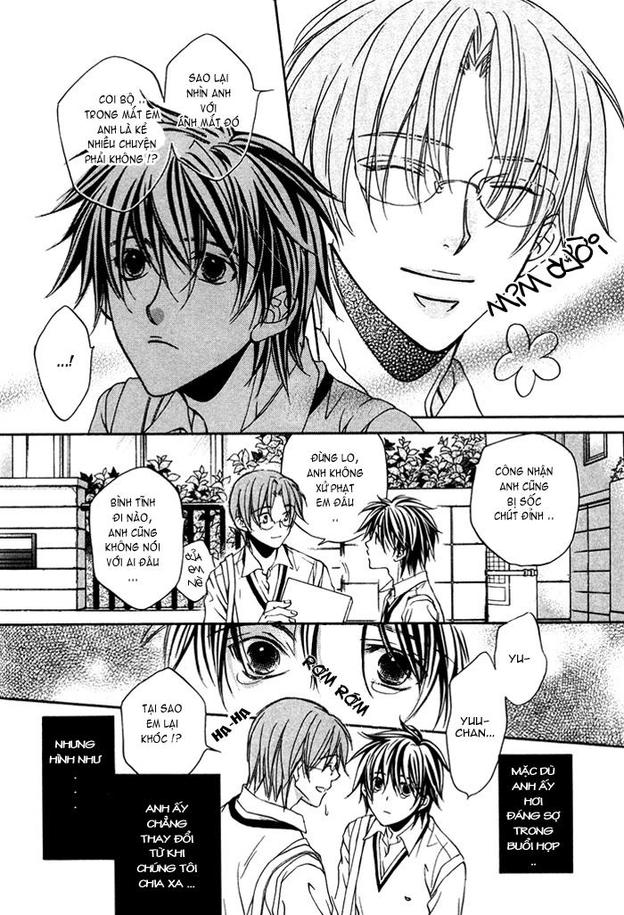 Chuyện Tình Của Toono Và Tamiya Chapter 4 - 15