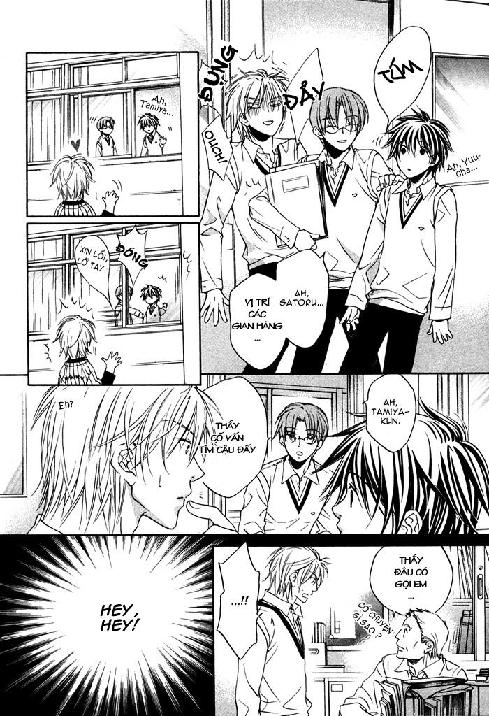 Chuyện Tình Của Toono Và Tamiya Chapter 4 - 16