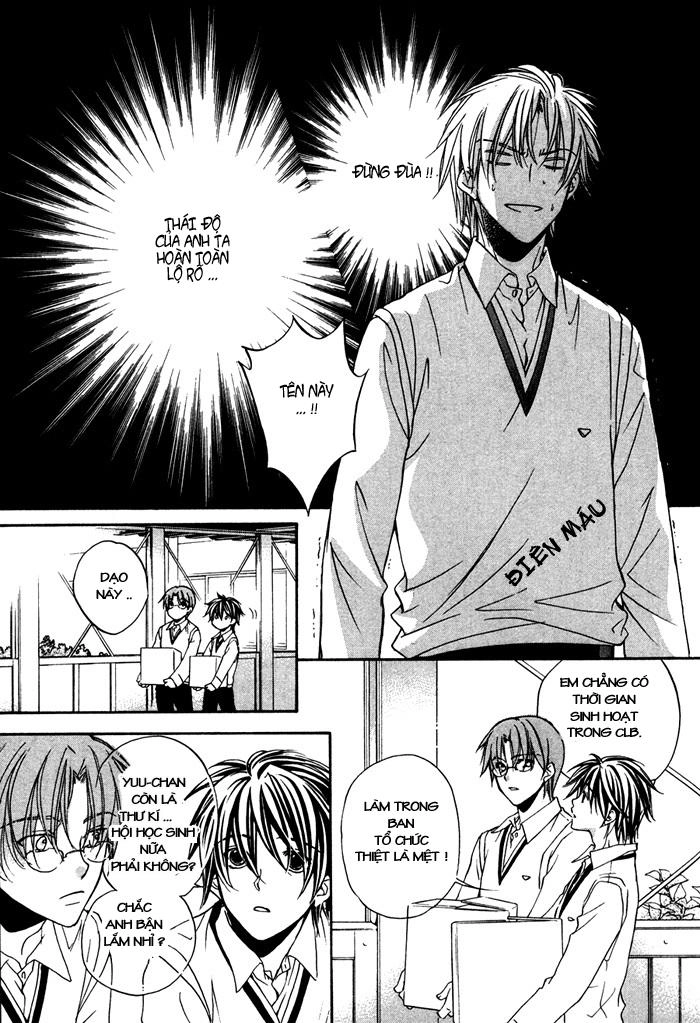 Chuyện Tình Của Toono Và Tamiya Chapter 4 - 17