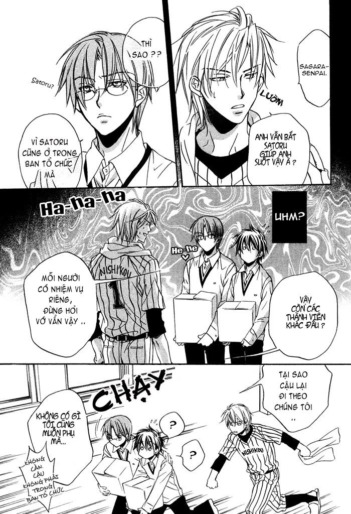 Chuyện Tình Của Toono Và Tamiya Chapter 4 - 19