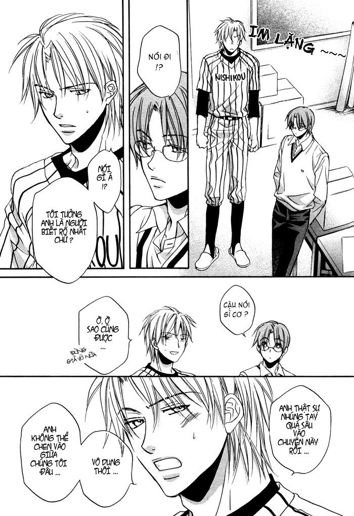 Chuyện Tình Của Toono Và Tamiya Chapter 4 - 21