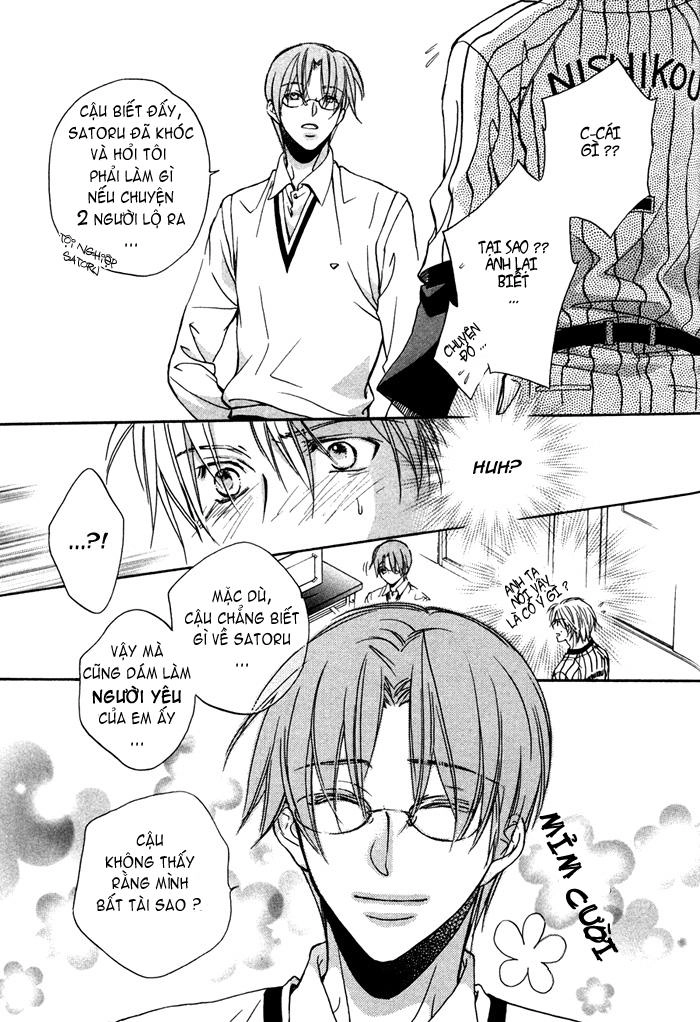 Chuyện Tình Của Toono Và Tamiya Chapter 4 - 23