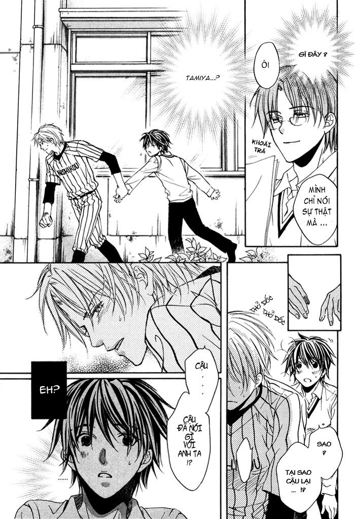 Chuyện Tình Của Toono Và Tamiya Chapter 4 - 25