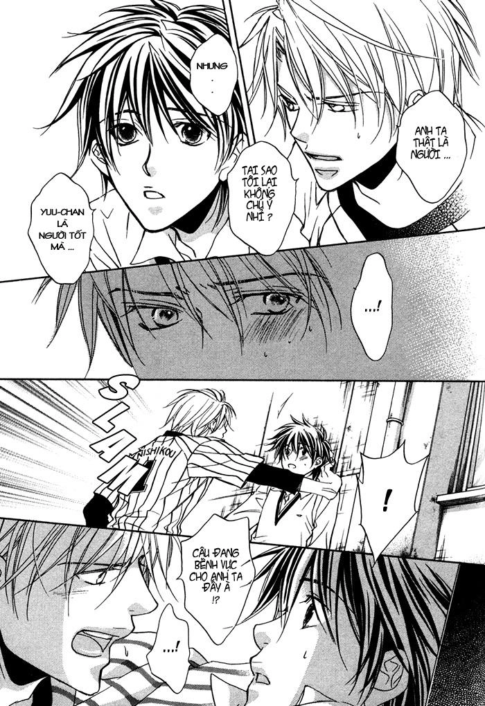 Chuyện Tình Của Toono Và Tamiya Chapter 4 - 27