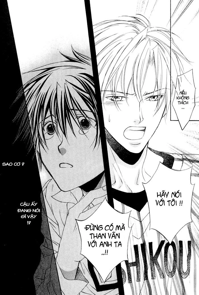 Chuyện Tình Của Toono Và Tamiya Chapter 4 - 31