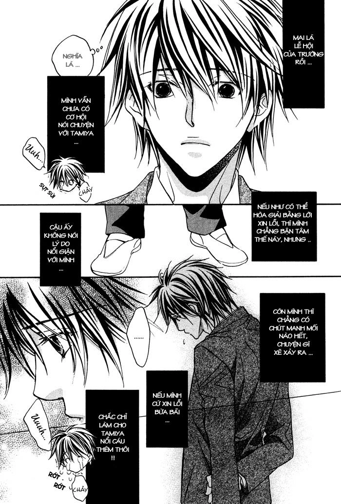 Chuyện Tình Của Toono Và Tamiya Chapter 5 - 9