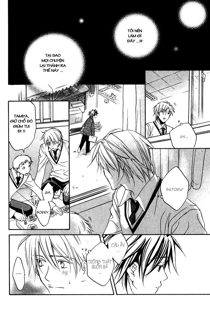 Chuyện Tình Của Toono Và Tamiya Chapter 5 - 10