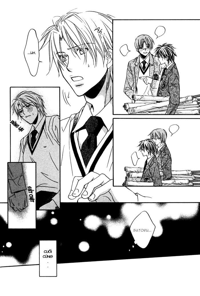 Chuyện Tình Của Toono Và Tamiya Chapter 5 - 12